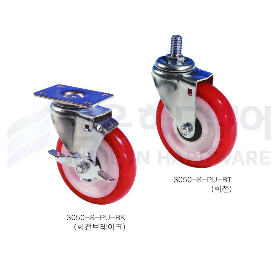 SC-3050 시리즈