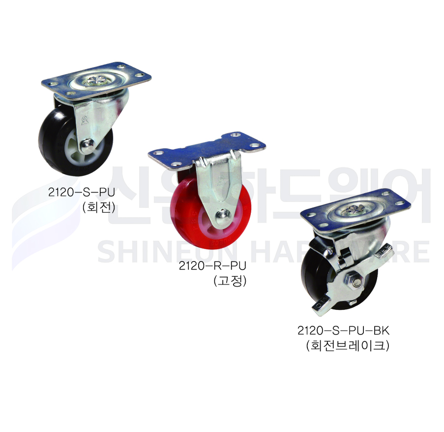 SC-2120 시리즈