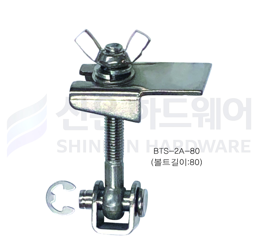 SC-BTS-2A-80