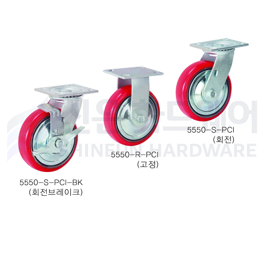 SC-5550 시리즈