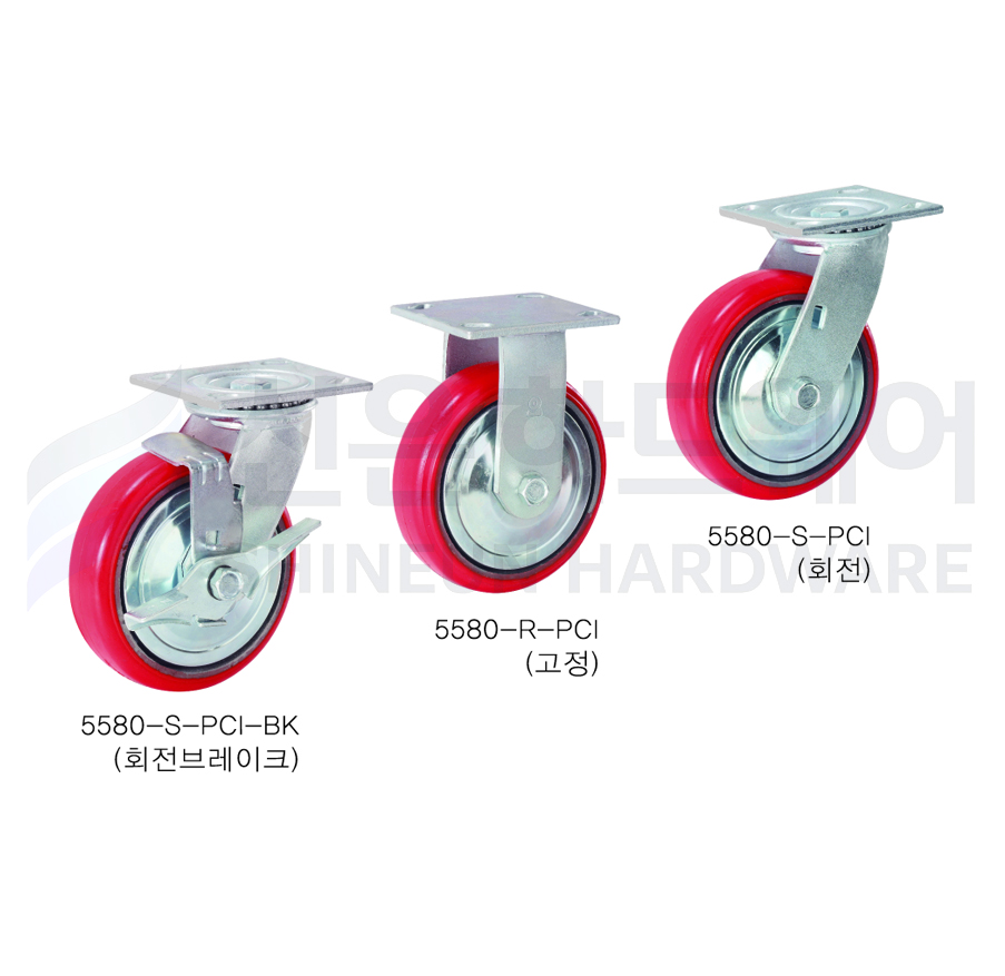 SC-5580 시리즈